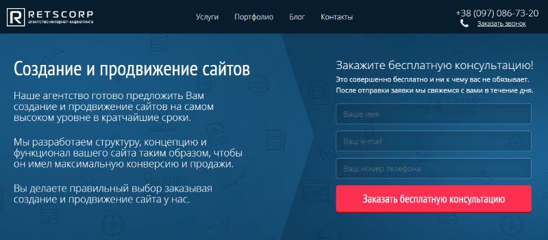изменился дизайн сайта изменился дизайн сайта
