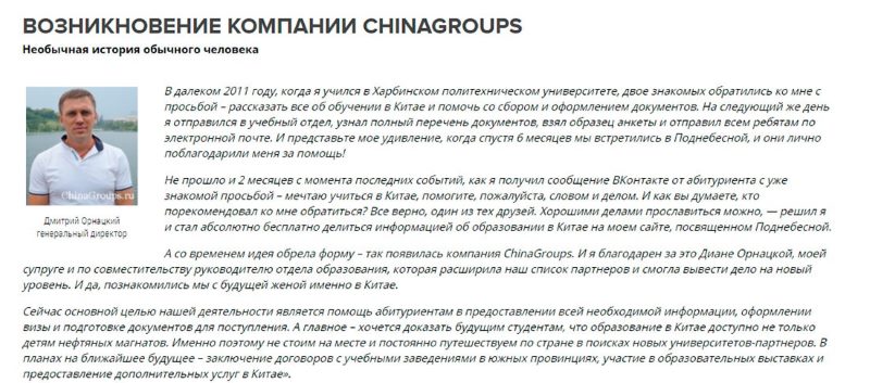 сторителлинг сторителлинг