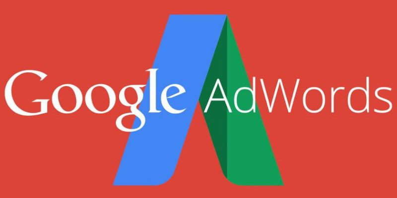 Новое расширение &laquo;Промоакция&raquo; в Google AdWords