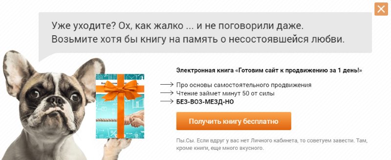 Тестирования и опросы