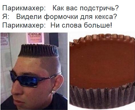 Техническая информация и стандарты