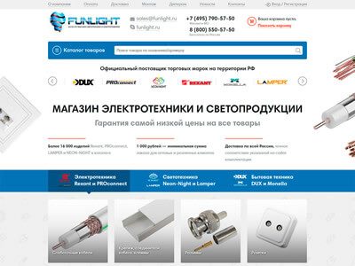 редизайн после редизайн после