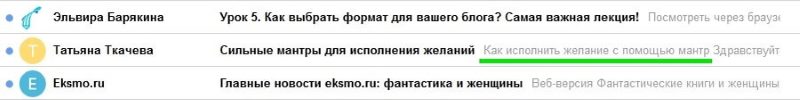 Коротко и ясно Коротко и ясно