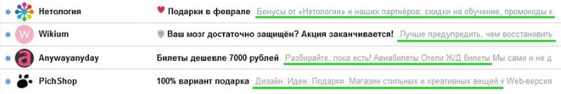 Прехедеры дополняют тему Прехедеры дополняют тему