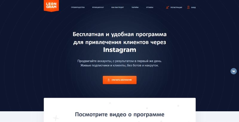 Пример текста без оптимизации
