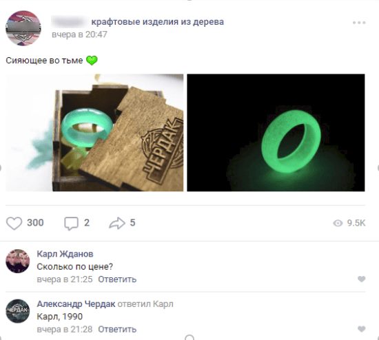 отсутствует цены на товар отсутствует цены на товар