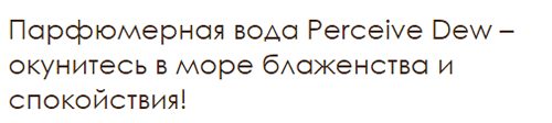 Пример использования избитой метафоры