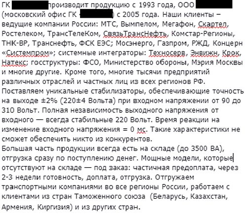 да да