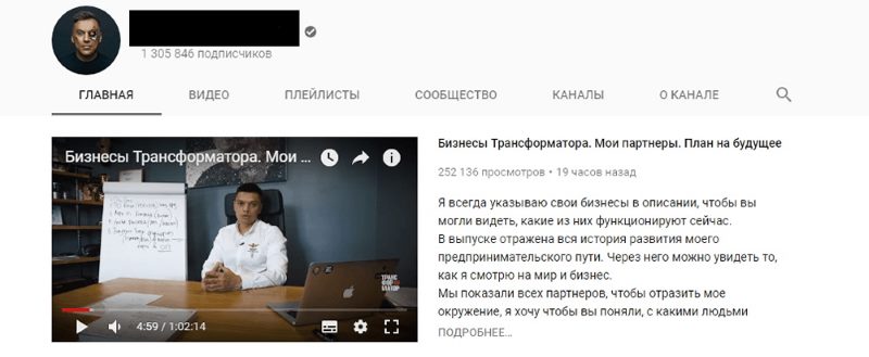 пример пилотного ролика пример пилотного ролика