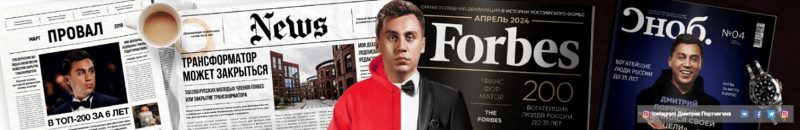 пример обложки канала пример обложки канала