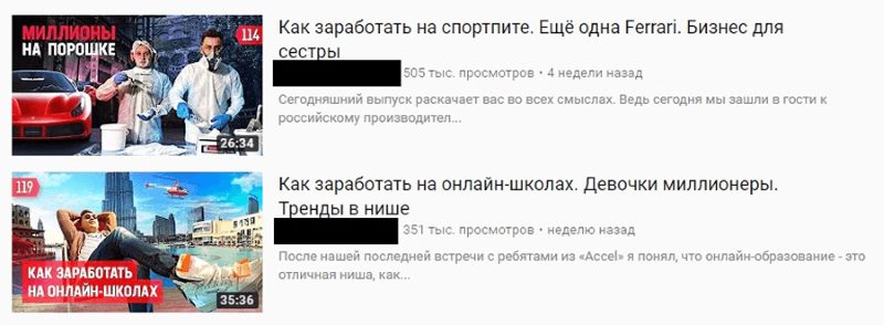 пример полезного заголовка пример полезного заголовка