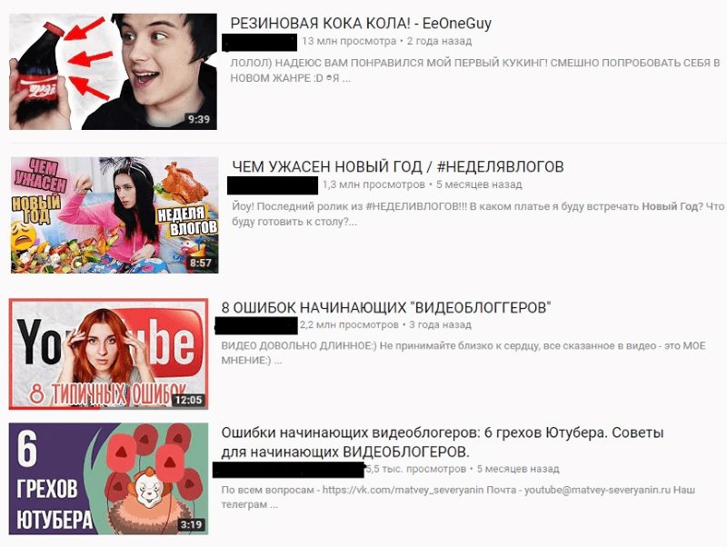 примеры превью примеры превью