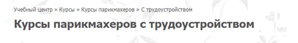 УТП по формуле продукт + особенности или выгода УТП по формуле продукт + особенности или выгода
