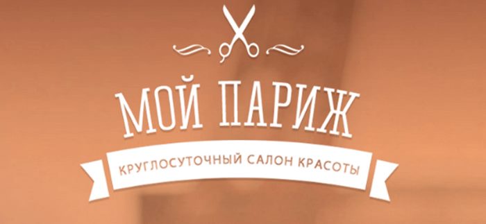 Сайт с хорошим УТП Сайт с хорошим УТП