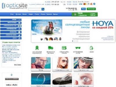 главная страница для аудита контента