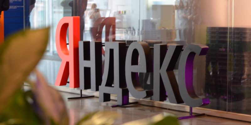 Модели атрибуции в Яндекс. Директе Модели атрибуции в Яндекс. Директе