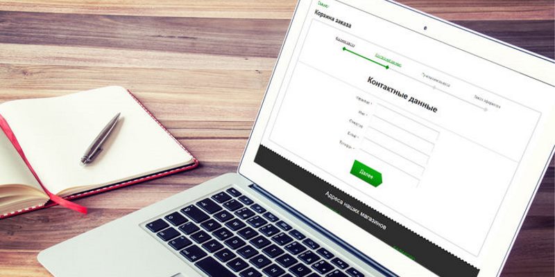 Как увеличить продажи в интернет магазине?