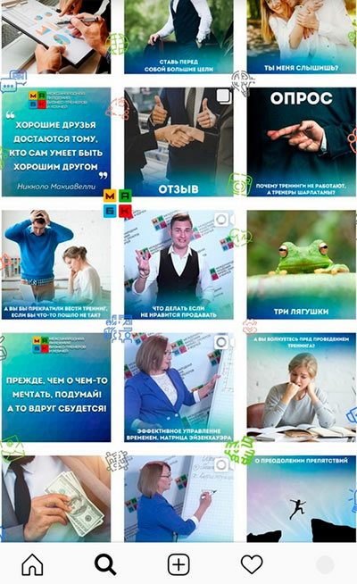примеры профилей с сильным содержательным рядом, выполненные в едином, авторском стиле примеры профилей с сильным содержательным рядом, выполненные в едином, авторском стиле