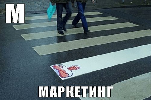Пропер Пропер
