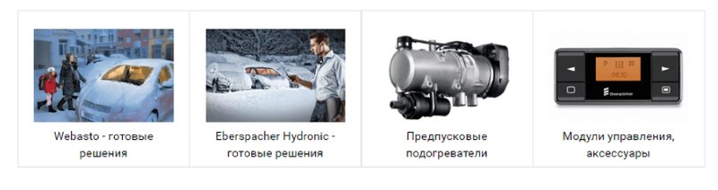 навигация в тексте навигация в тексте