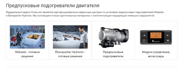 аудит текста на внутренней странице аудит текста на внутренней странице