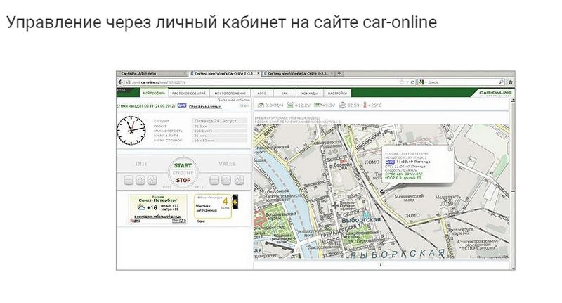 рекомендации по структуре текста в карточке товара рекомендации по структуре текста в карточке товара