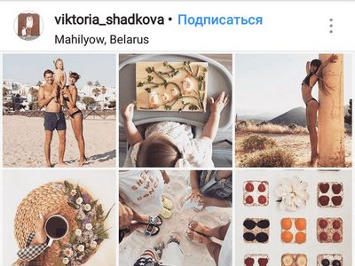 коллажи в инстаграме коллажи в инстаграме