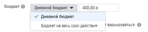 форма расхода рекламного бюджета форма расхода рекламного бюджета