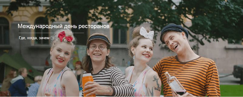 адаптация инфоповода в блоге S7 адаптация инфоповода в блоге S7
