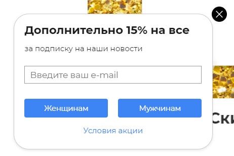 Пример понятного предложения Пример понятного предложения