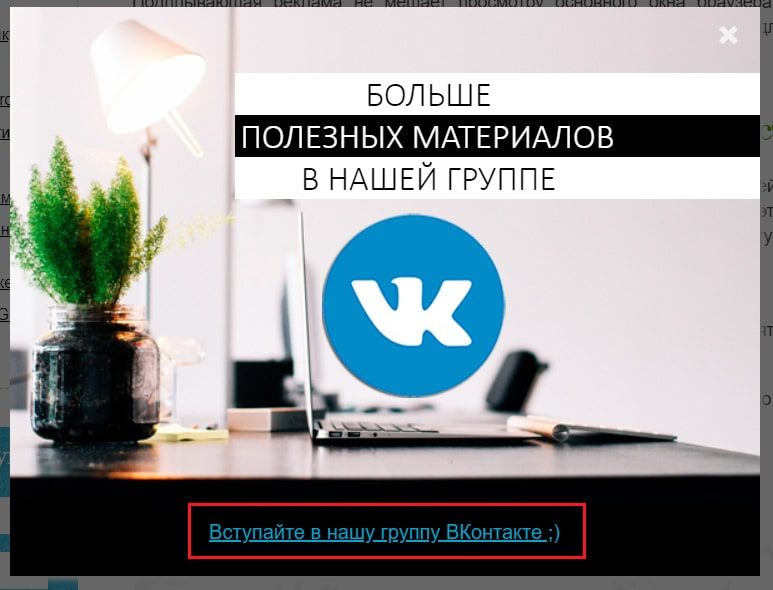 Пример неконтрастного текста Пример неконтрастного текста