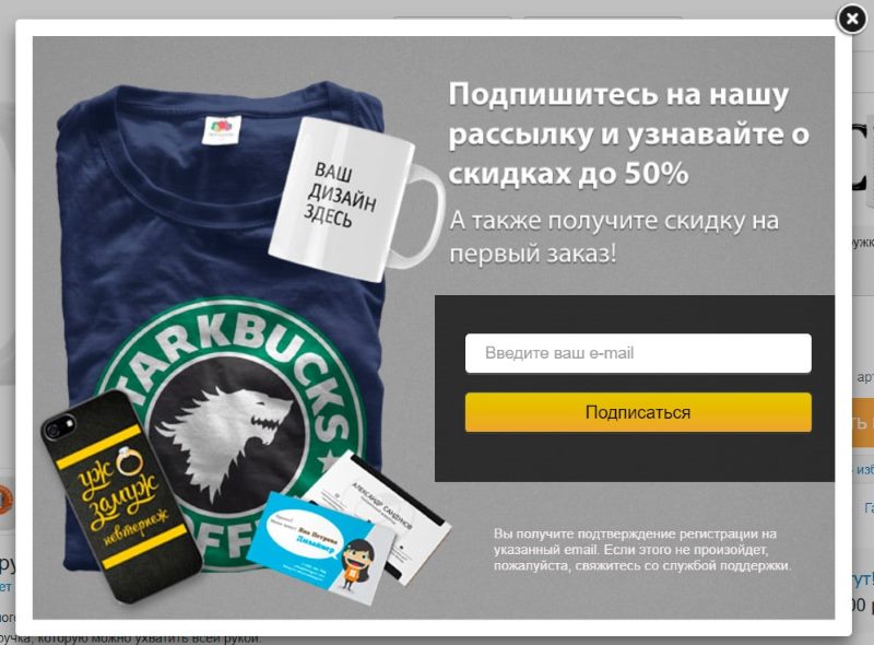 Заметная кнопка закрытия окна Заметная кнопка закрытия окна